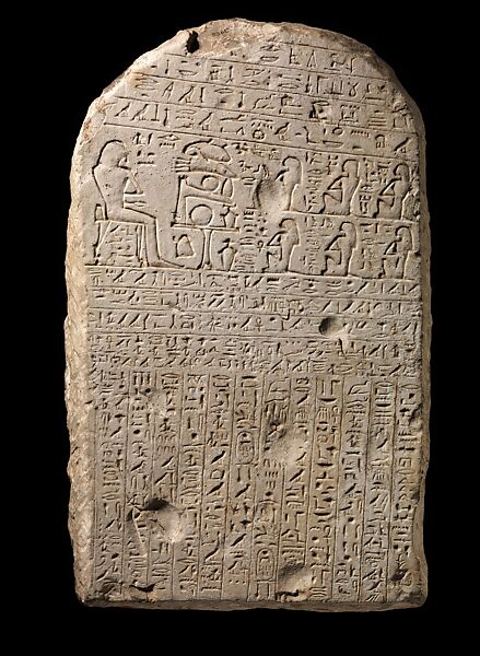 Stela of the Soldier Khusobek, Limestone 