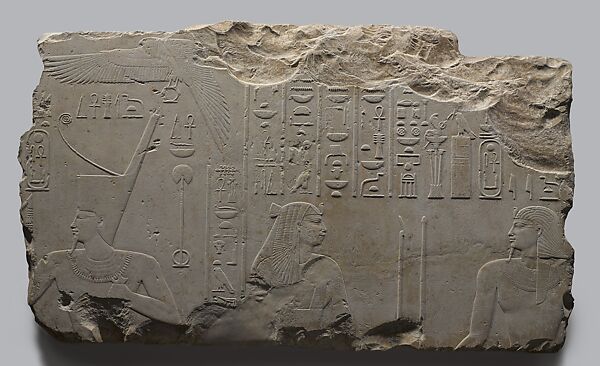 Relief of Seankhkare Mentuhotep III and the Goddess Iunyt, Limestone 