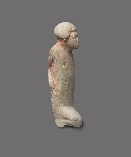 Magical Figure of a Nubian Prisoner, Limestone 