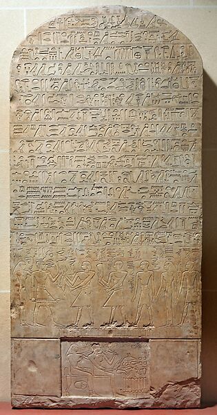 Stela of the Overseer of Artisans Irtisen, Limestone 