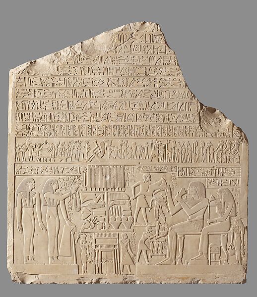 Stela of the Overseer of the Herds Abkau and His Wife Imemi, Limestone 