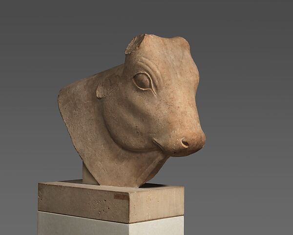 Head of the Statue of a Bovine Deity, Limestone 