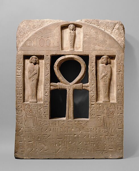 Stela of the Butler Senebef, Limestone 