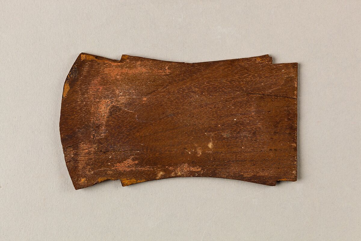 Bottom of Game Board of Reniseneb (part of 26.7.1287), Ebony