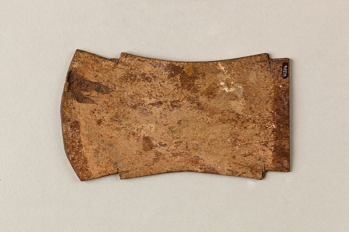 Bottom of Game Board of Reniseneb (part of 26.7.1287), Ebony