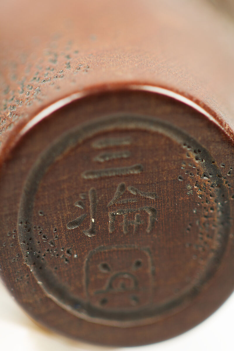 Netsuke of Octopus in a Pail, Wood, Japan