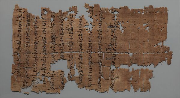 A Cycle of Hymns to Senwosret III, Papyrus, ink 