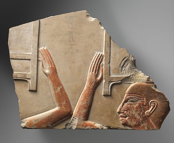 Relief of Offering Bearers Carrying Boxes, Limestone, paint 