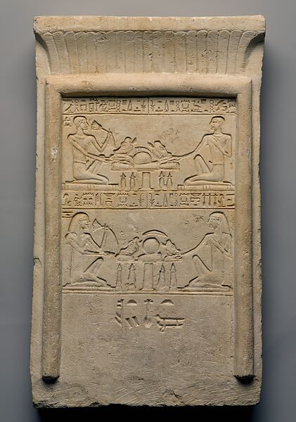Stela of the Porter of the Temple Heku, Limestone 