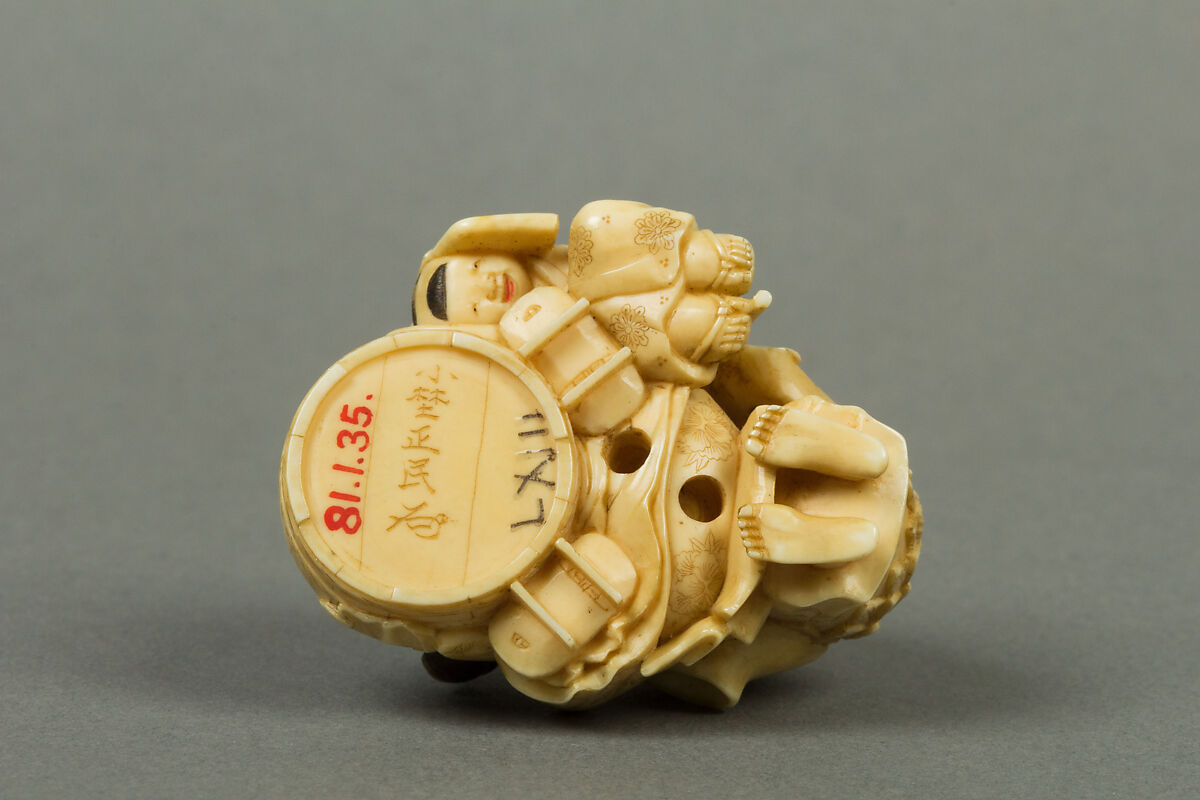 Netsuke, Ivory, Japan