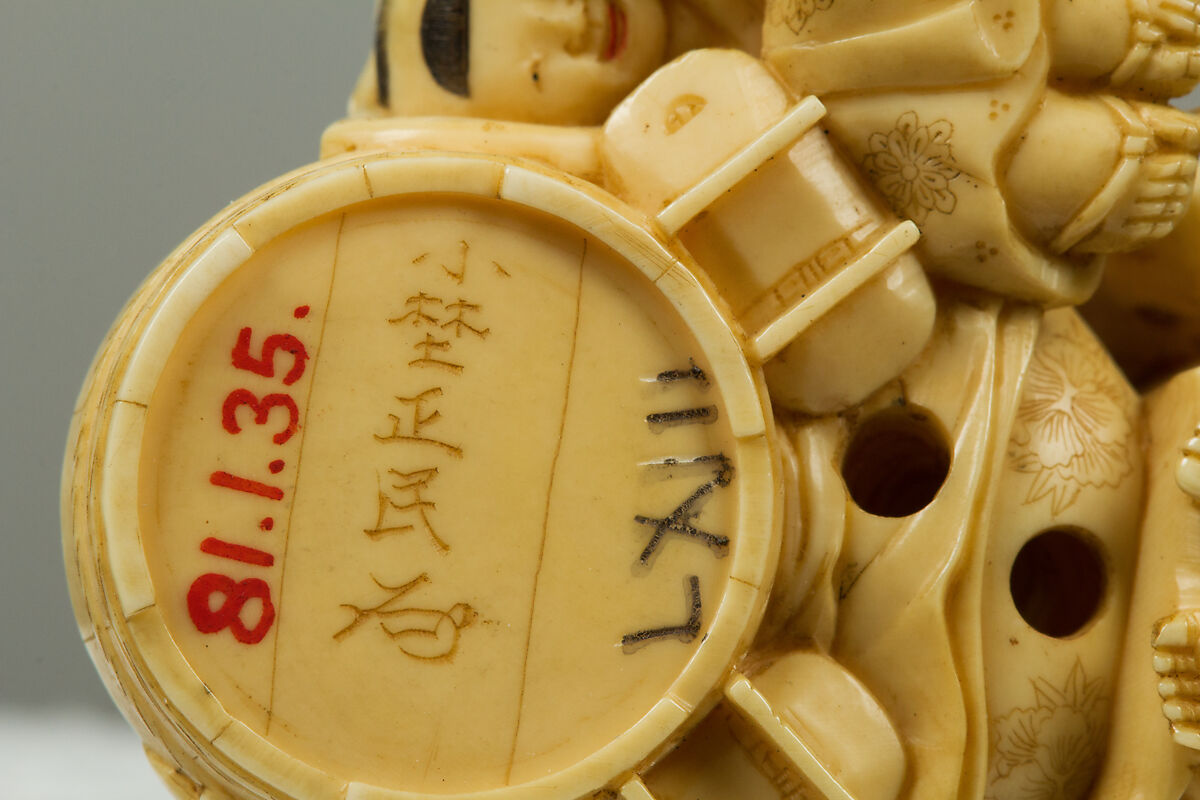 Netsuke, Ivory, Japan