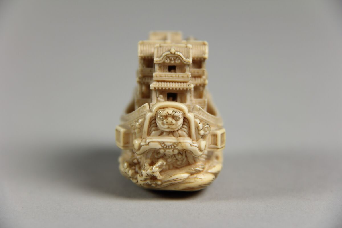 Pleasure Boat, Ivory, Japan