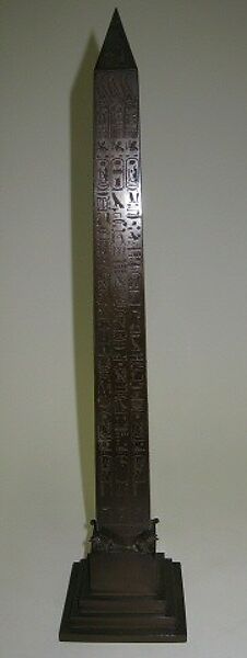 Egyptian or Alexandrian Obelisk, Tiffany &amp; Co. (1837–present), Bronze 