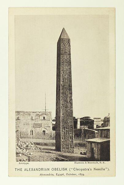 Invitation to the Presentation Ceremonies, Central Park Obelisk, Paper 