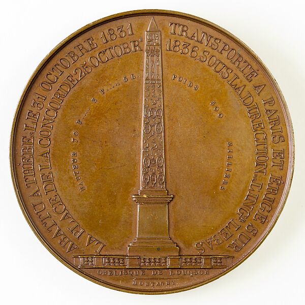 Medal Commemorating Paris Obelisk, Bronze 