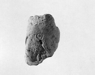 Document Sealings With the Throne Name of Amenhotep II, Sun-dried mud