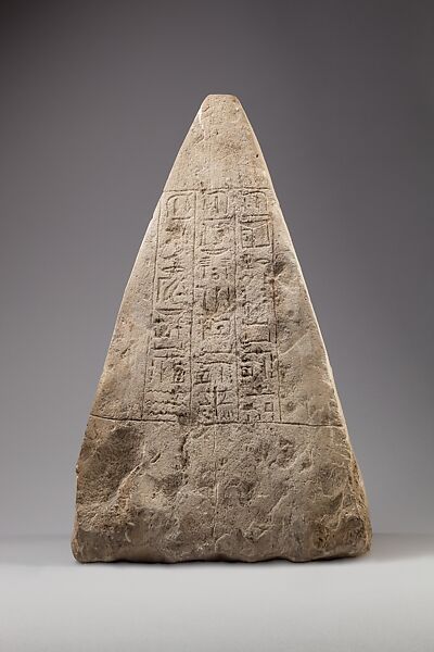 Pyramidion of the Chantress of Amun-Re, Tjerat-Mut, Limestone