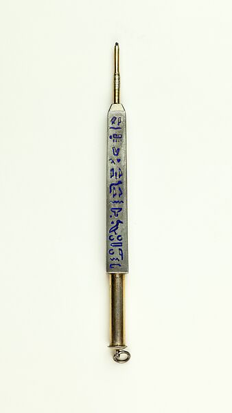 Pencil with a barrel in the form of an obelisk, Metal 