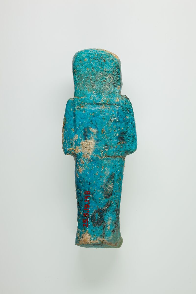 Worker Shabti of Henettawy (C), Daughter of Isetemkheb, Faience