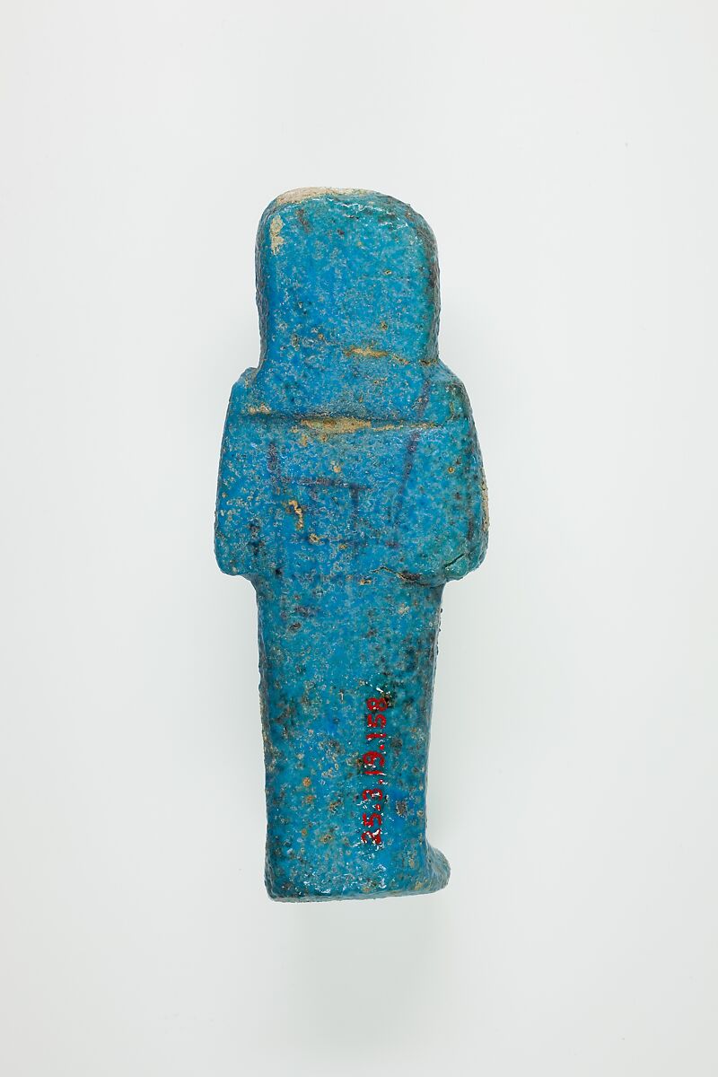 Worker Shabti of Henettawy (C), Daughter of Isetemkheb, Faience
