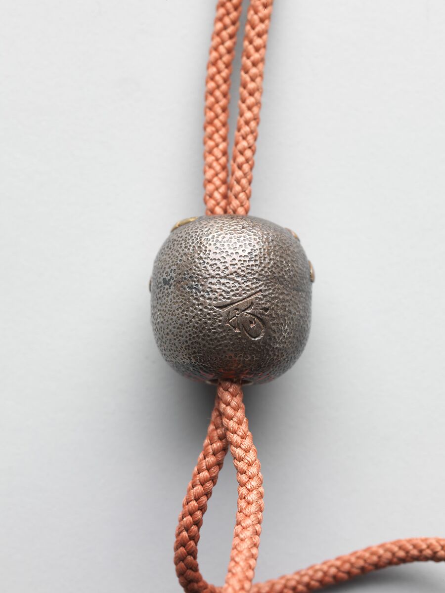 Gourd and Cicada, Ivory, Japan