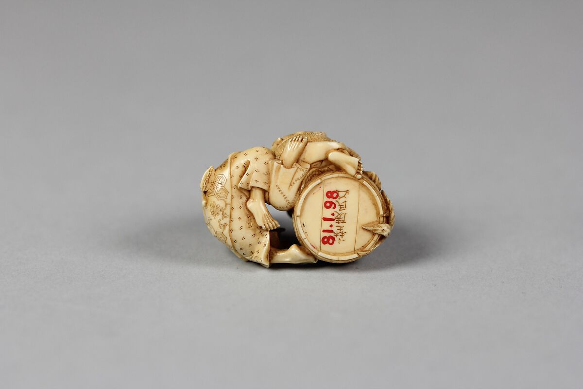 Man, Woman and Child, Ivory, Japan