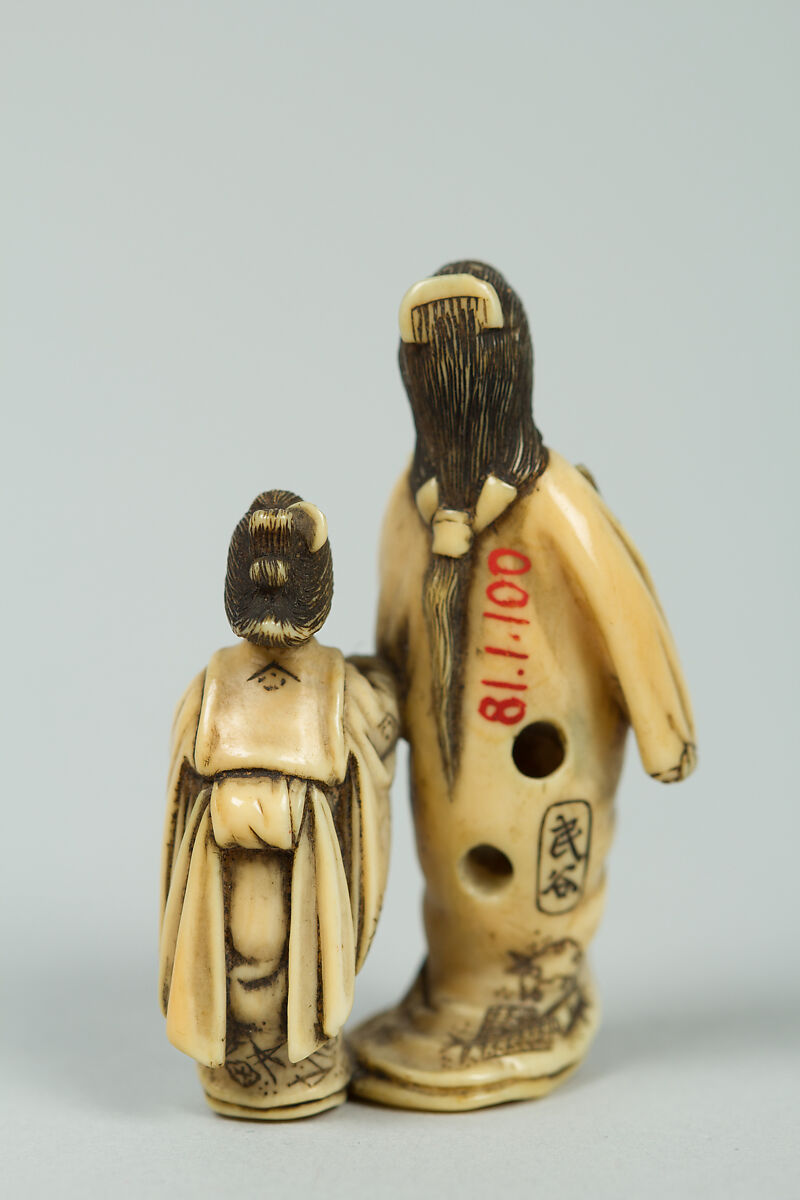 Geisha and Attendant, Ivory, Japan