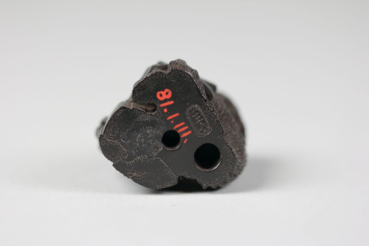 Rocky Landscape with House and Trees, Wood, Japan