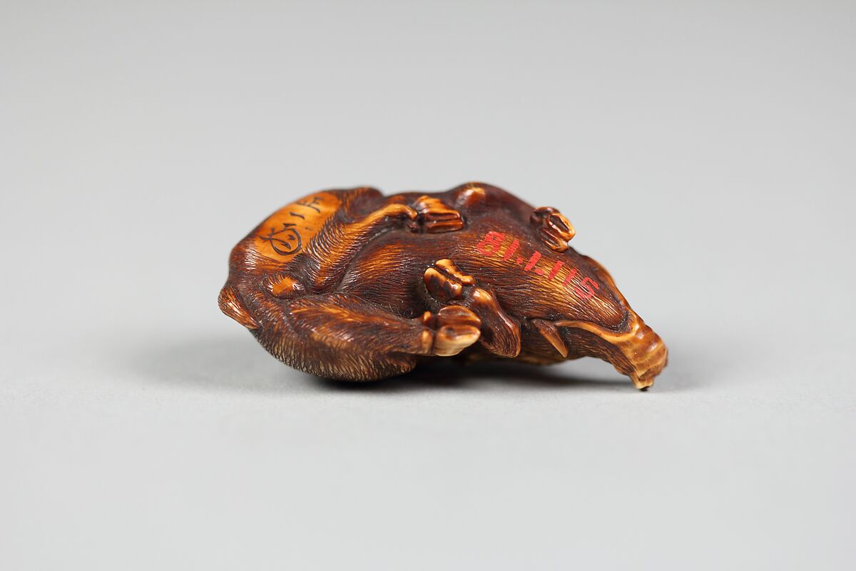 Boar, Ivory, Japan