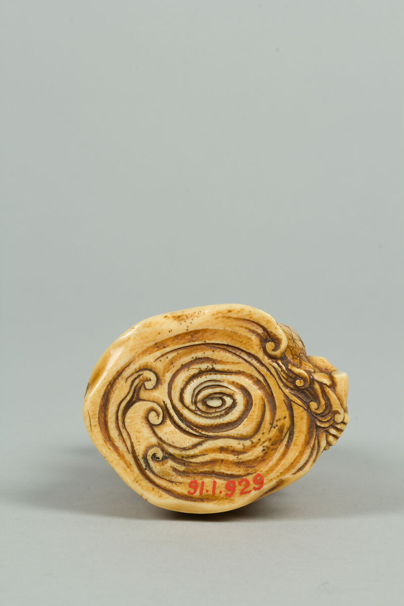 Netsuke of Group of men in the Water holding a Large Carp, Ivory, Japan