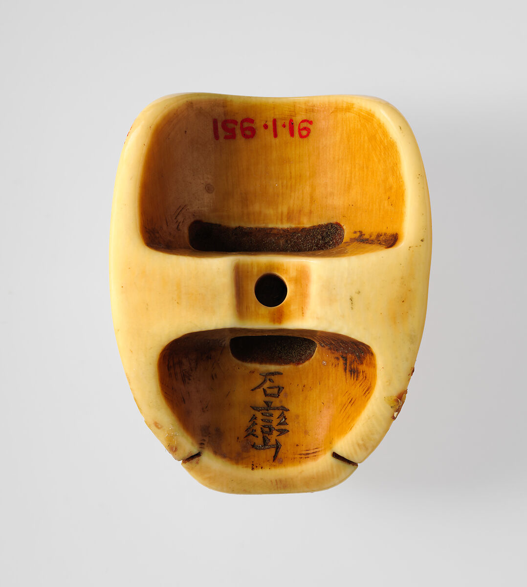 Netsuke of Mask for the Noh Play Okina, Ishimine, Ivory, Japan