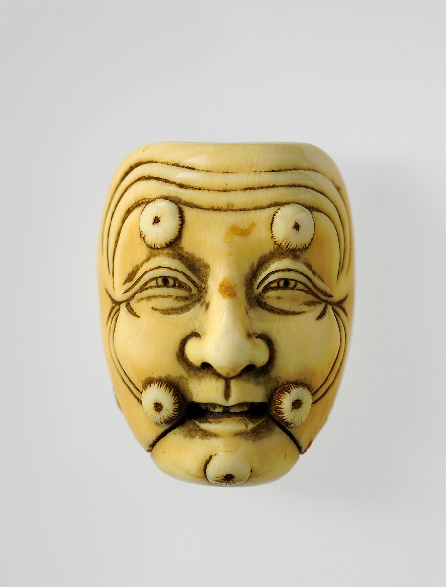 Netsuke of Mask for the Noh Play Okina, Ishimine, Ivory, Japan 