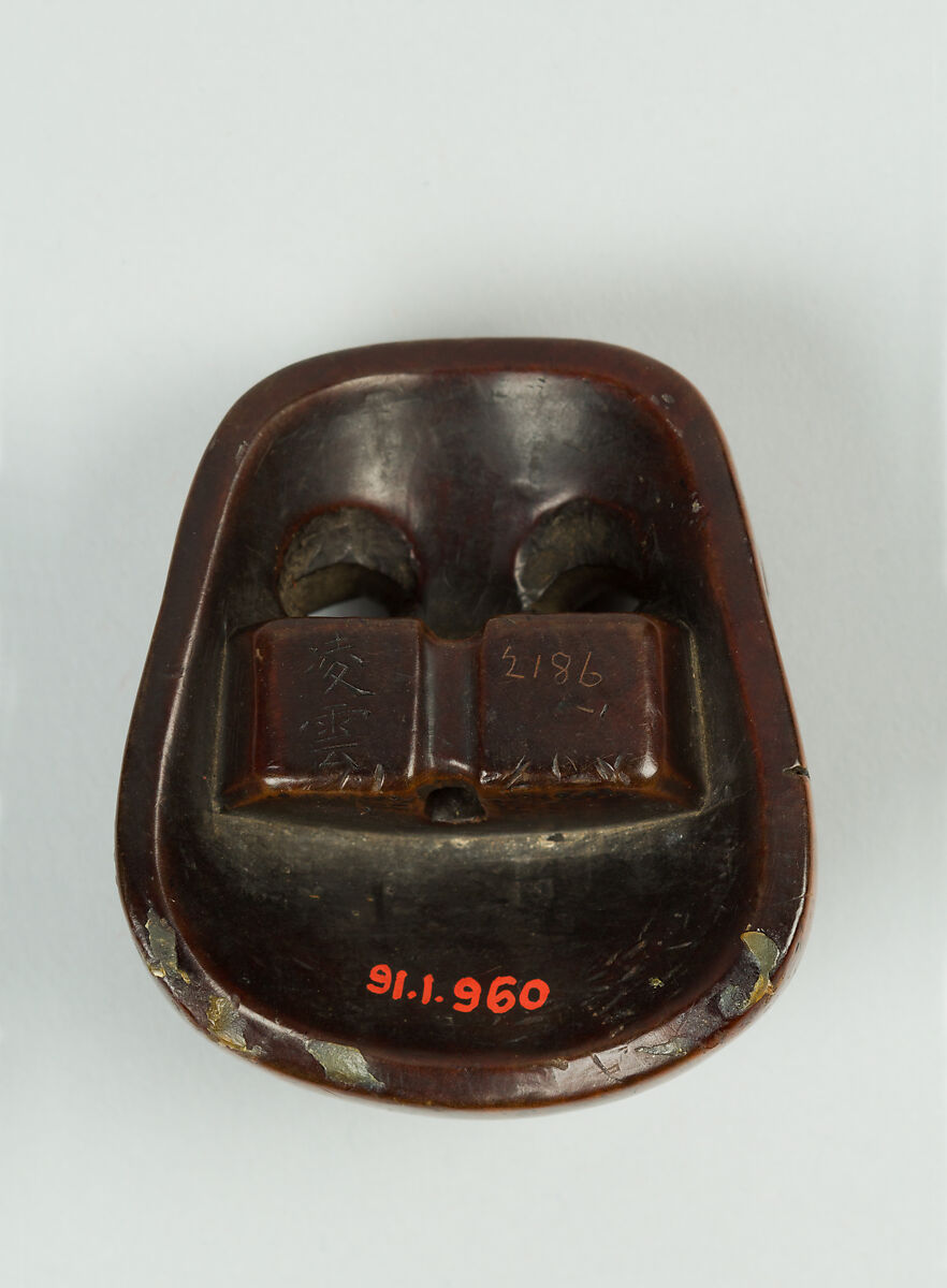 Netsuke of Kyōgen Mask: Buaku, Wood, Japan