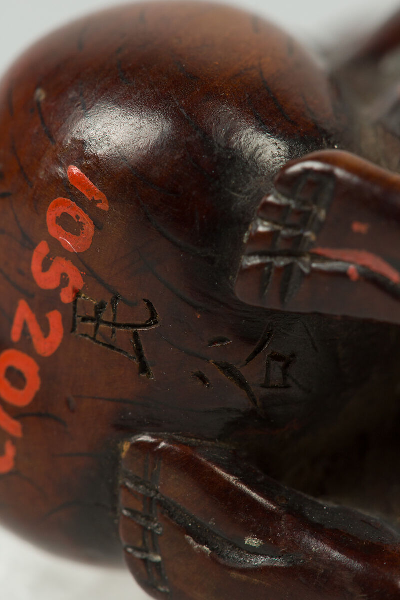 Netsuke, Wood, Japan