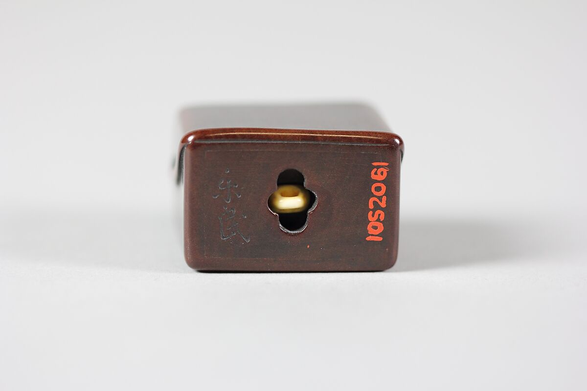 Netsuke, Wood, Japan