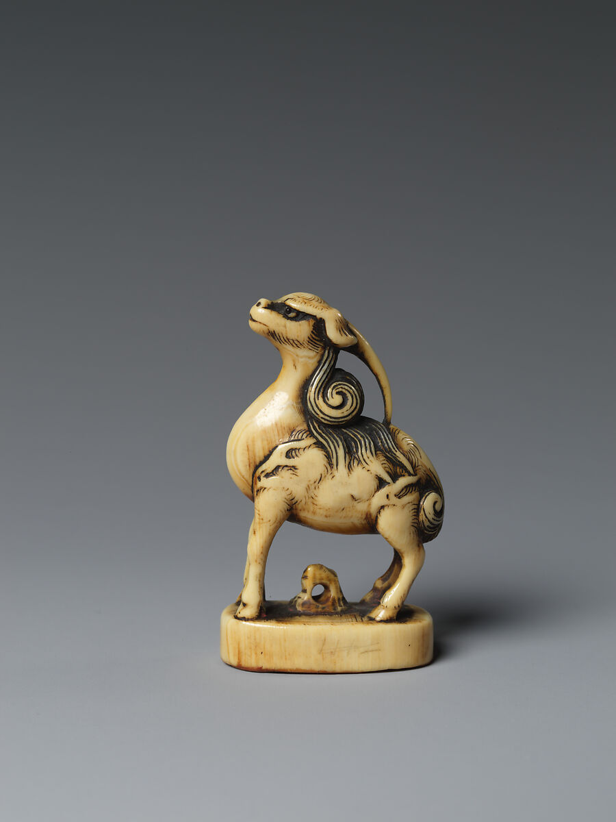 Kirin (Mythical Chimera) Standing on a Seal, Ivory, Japan 
