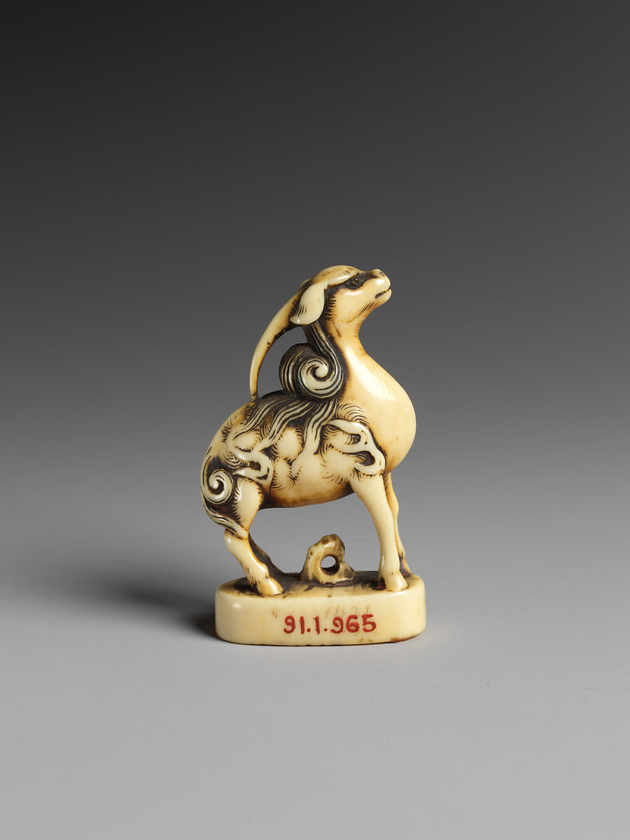 Mythical Chimera (Kirin) Standing on a Seal, Ivory, Japan