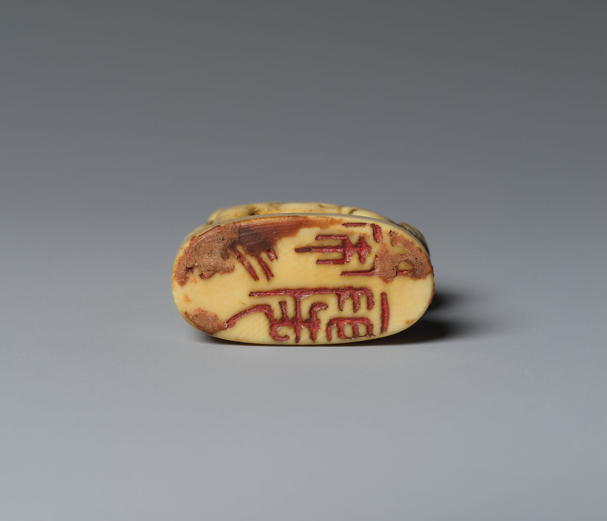 Mythical Chimera (Kirin) Standing on a Seal, Ivory, Japan