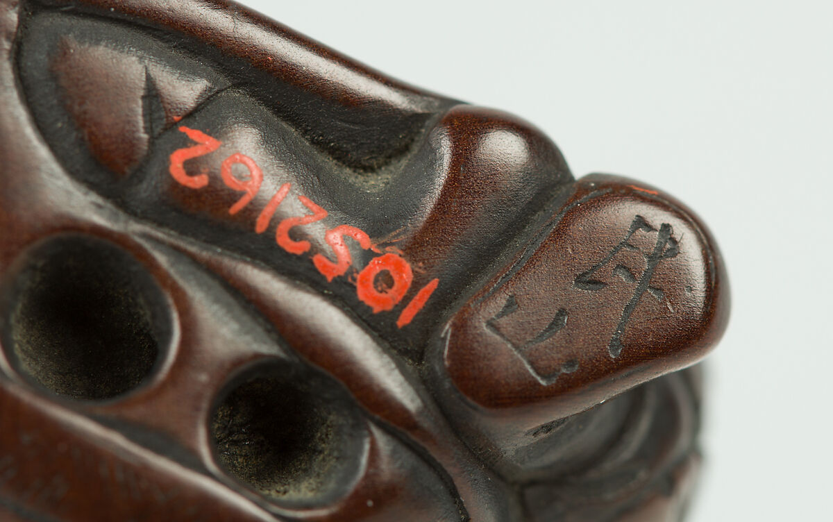 Netsuke, Wood, Japan