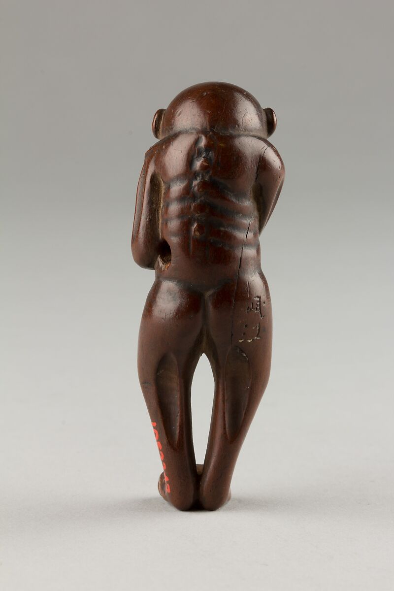 Netsuke, Wood, Japan