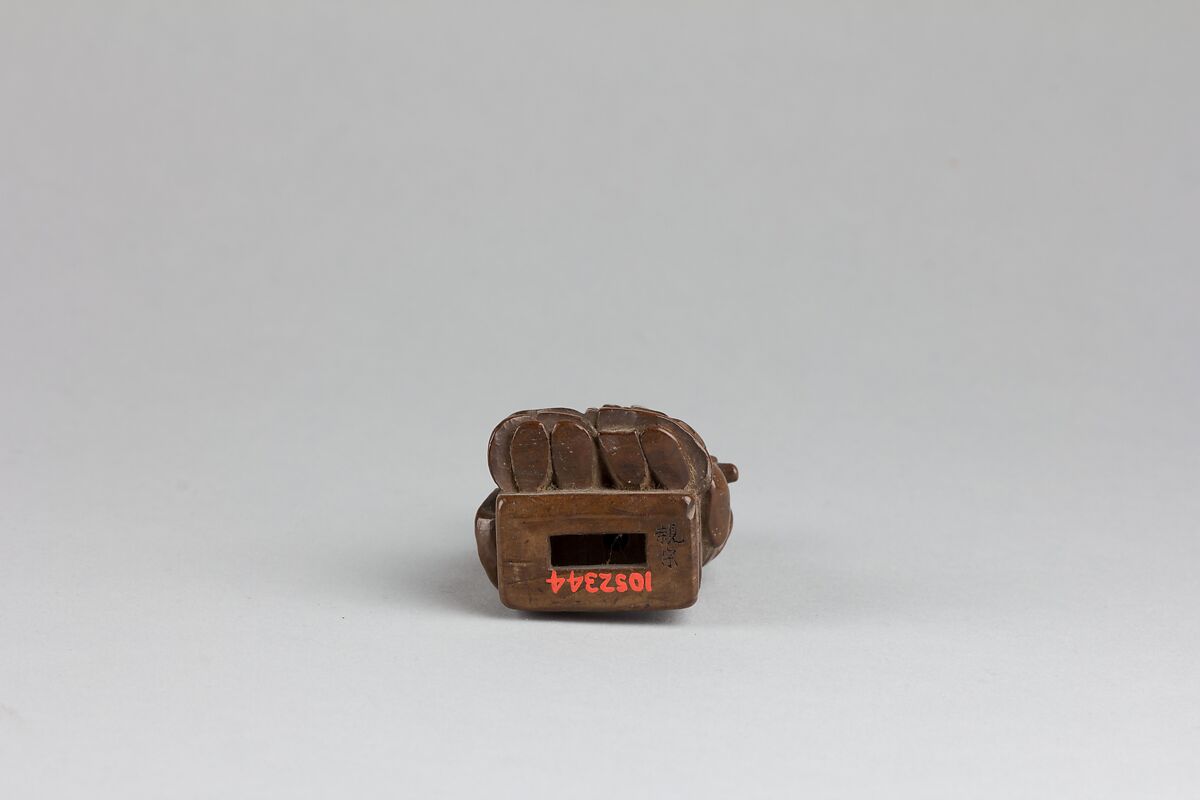 Netsuke of Man and Woman Sitting on a Box, Wood, Japan