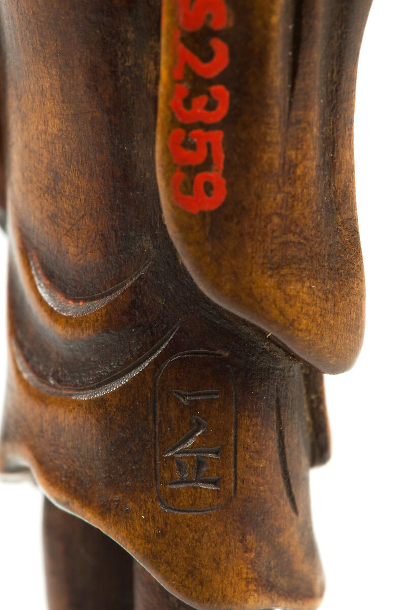 Netsuke, Wood, Japan