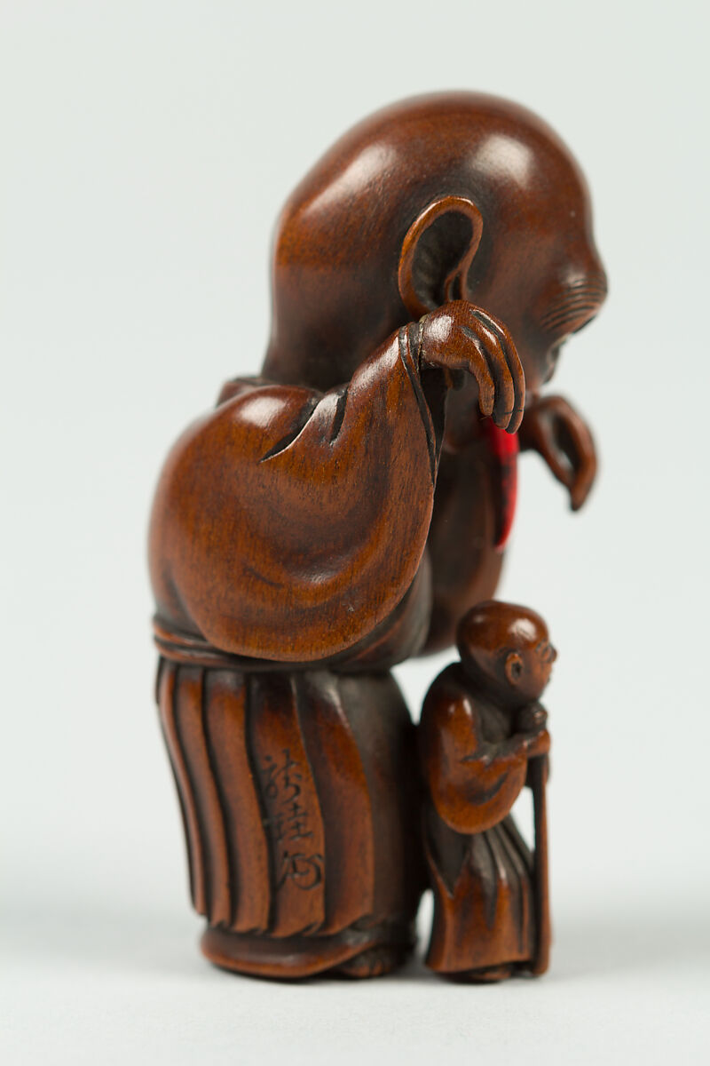 Netsuke of Bakemono and Blind Man, Wood; Inlaid eyes and movable head, Japan