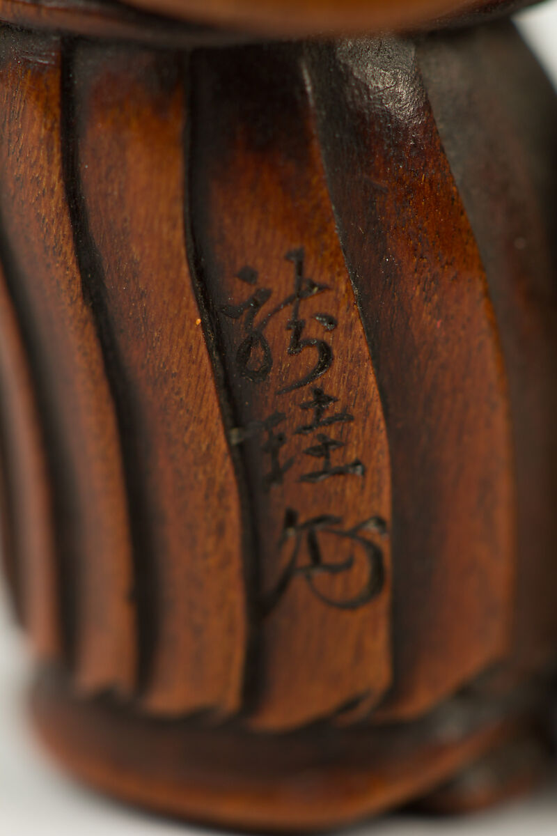 Netsuke of Bakemono and Blind Man, Wood; Inlaid eyes and movable head, Japan