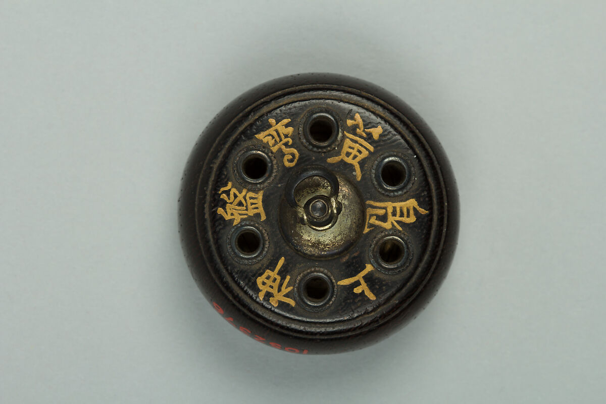 Netsuke with Inscription, Wood, Japan 