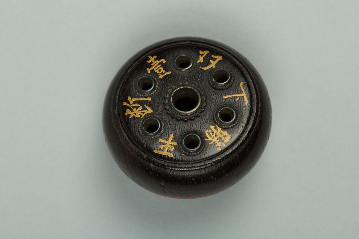 Netsuke with Inscription, Wood, Japan