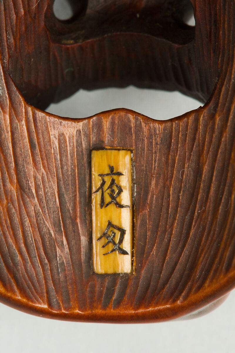 Netsuke of Mask, Wood; dark brown, Japan