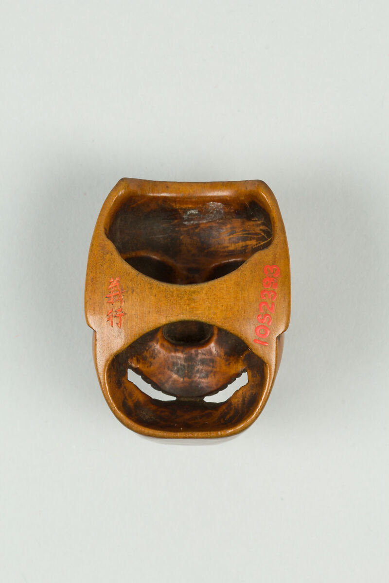 Netsuke of Demon Mask, Wood, Japan