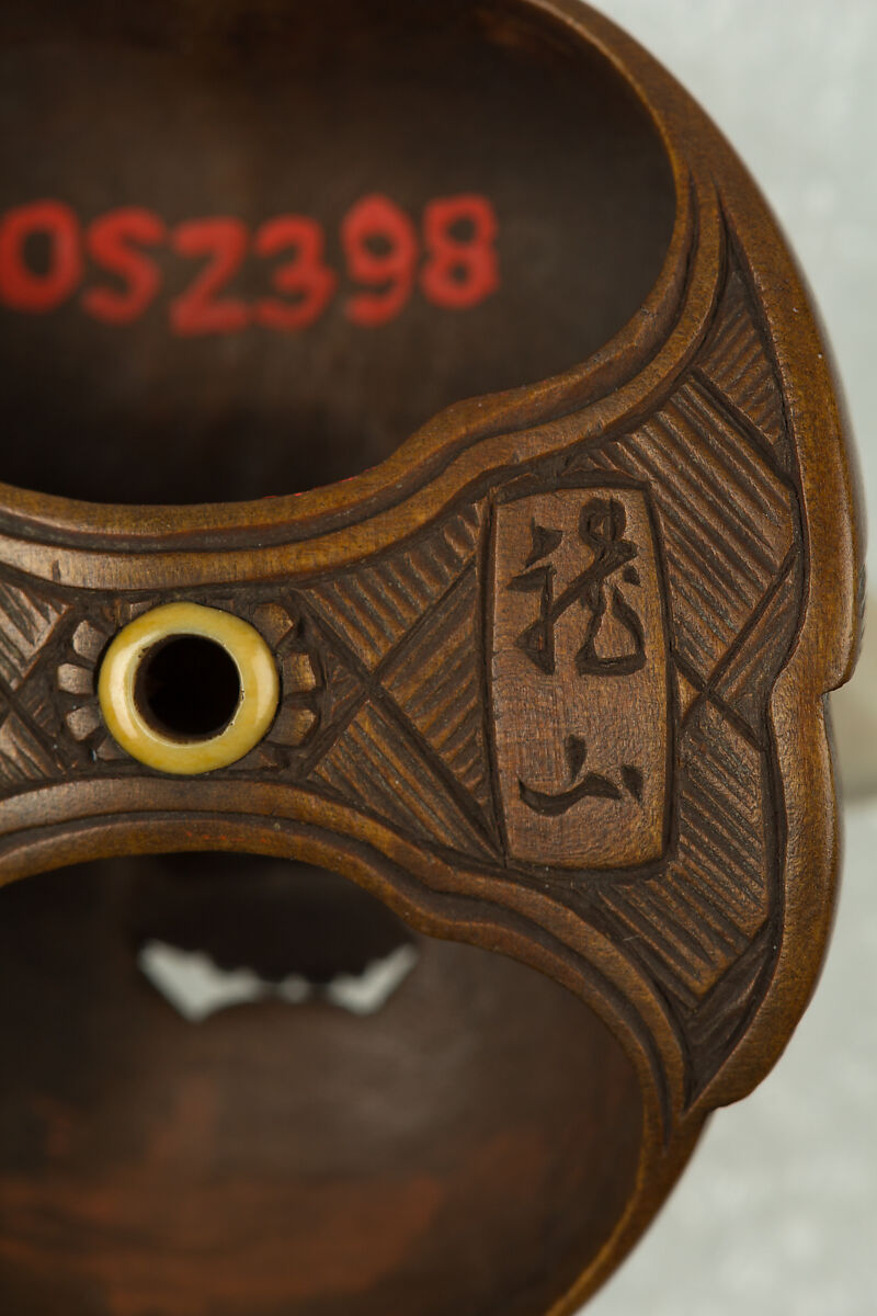 Netsuke, Wood; dark brown, Japan