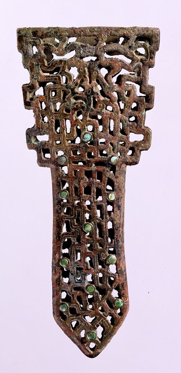 Short Sword and Sheath with Crouching Feline, Bronze, Northeast China